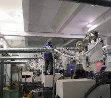 廣州塑膠廠有機廢氣處理工程案例